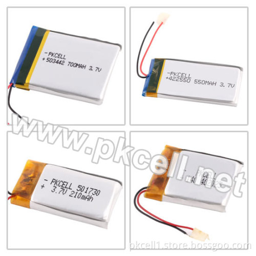 Li-Polymer Rechargeable Bluetooth /MP3 Battery